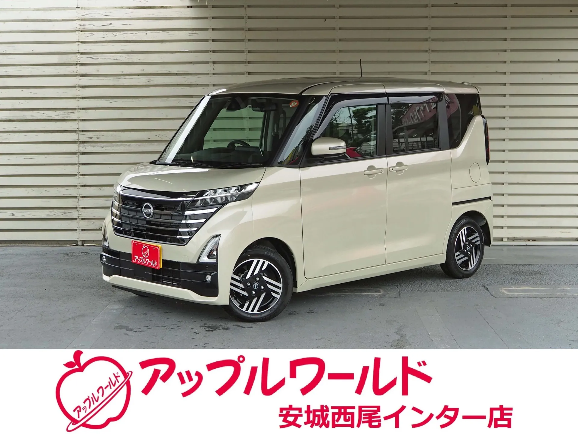 日産 ルークス