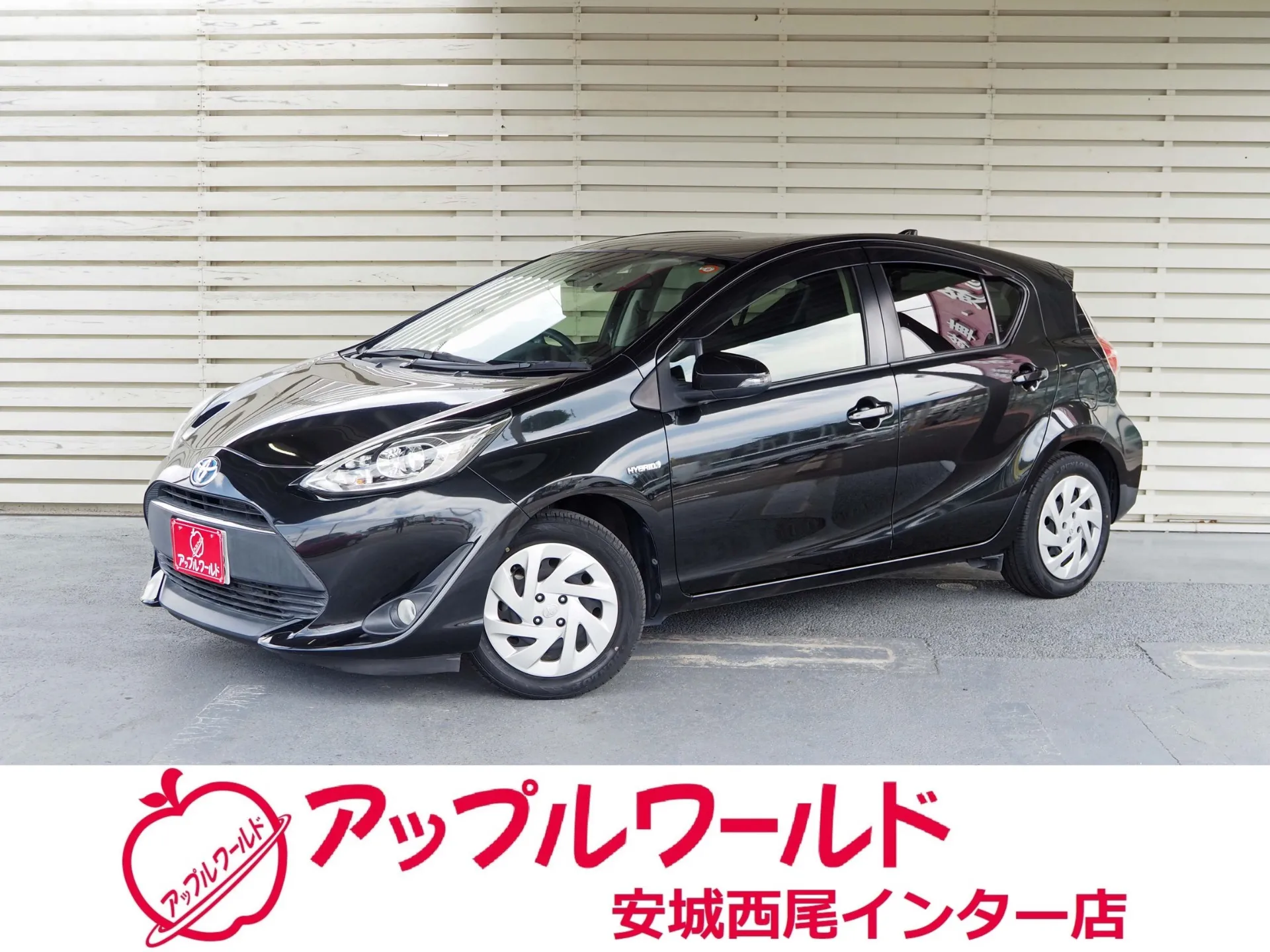 トヨタ アクア G 入庫しました!!