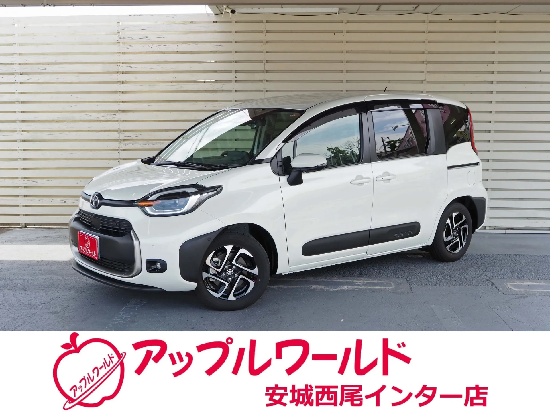 トヨタ シエンタ