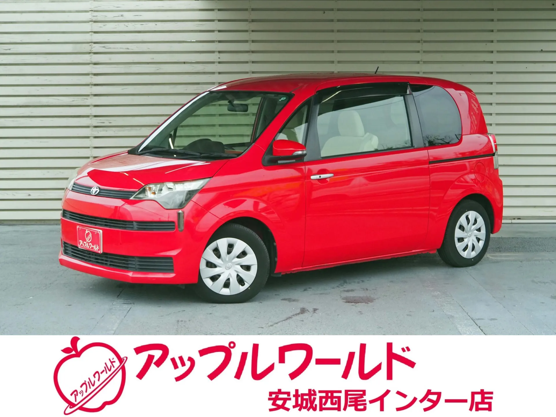 トヨタ スペイド F 平成27年式