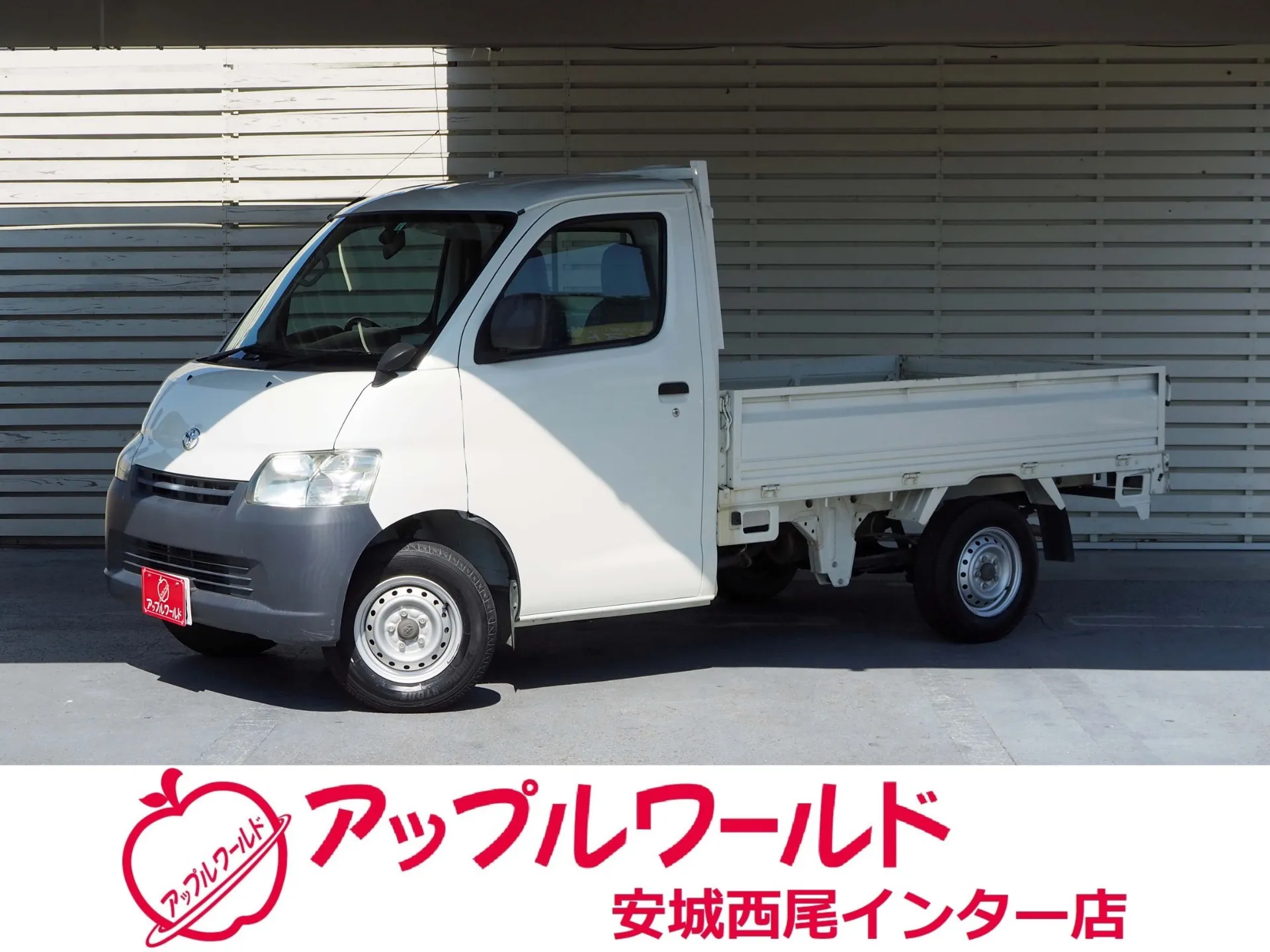 トヨタ タウンエーストラック DX 令和2年式