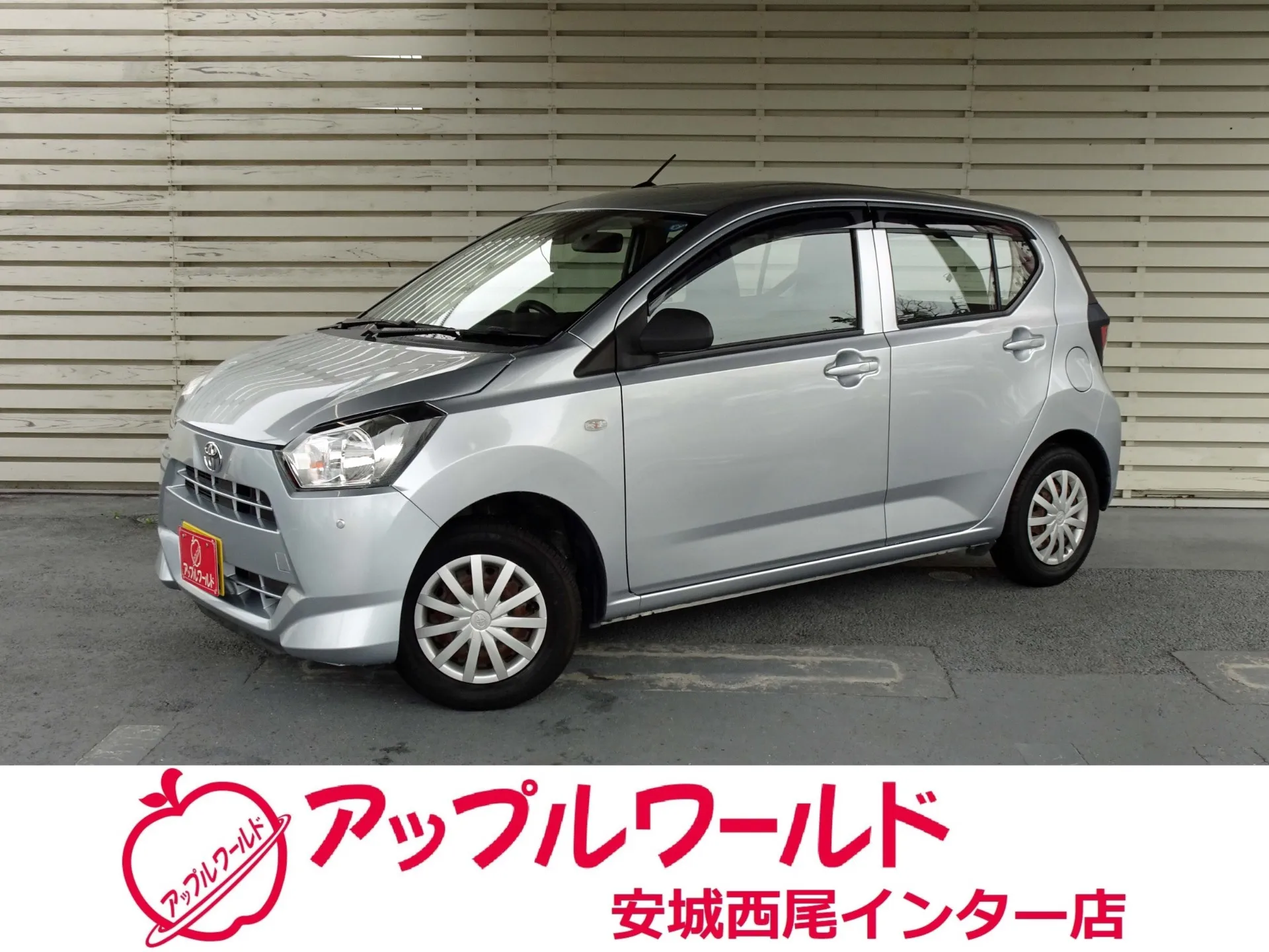トヨタ ピクシスエポック L SAIII 令和1年式