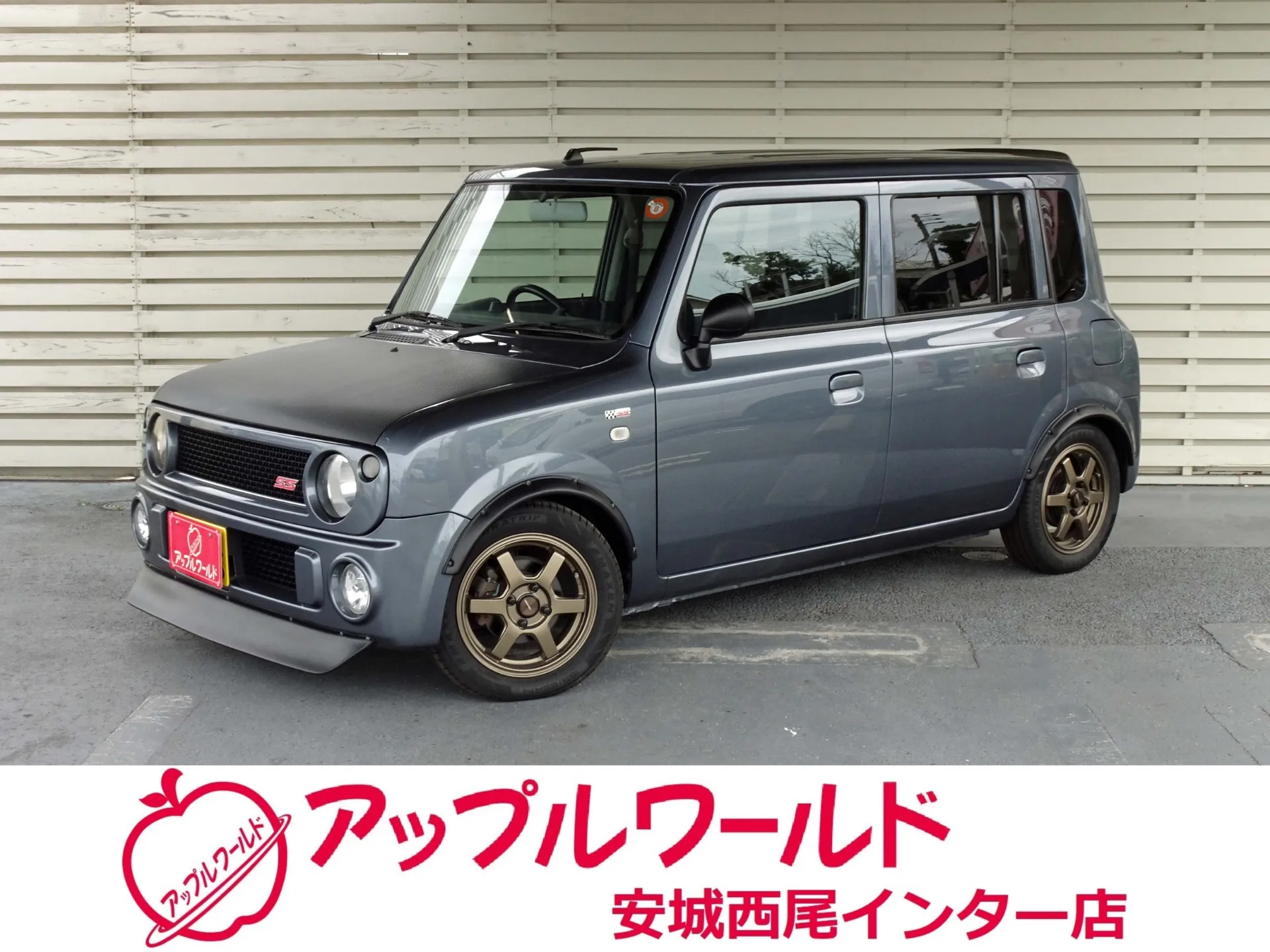 ダイハツ アルトラパン