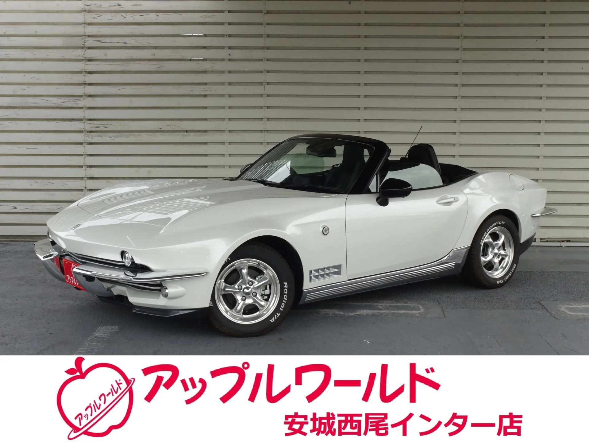 ミツオカ ロックスター Sスペシャルパッケージ 50周年記念200台限定車 令和2年式